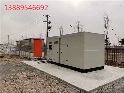 玉柴780KW柴油发电机组