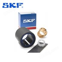 SKF滑动轴承2