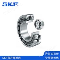 SKF调心滚子轴承 (4)