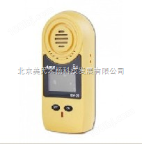 北京010-51667404总代理*供应硫化氢气体检测仪EM-20H2S