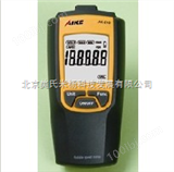 AK-810北京美氏米杨（*）大量供应温湿度露点测量仪AK-810