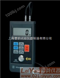 全国*上海雷韵、HCC-16P超声波测厚仪，*