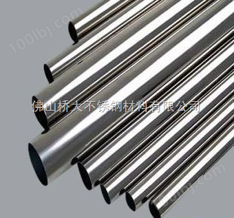 供应304不锈钢管外径60.0厚0.6-1.29不锈钢圆管
