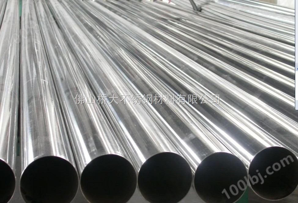 供应304不锈钢管外径50.8厚0.5-2.69不锈钢圆管