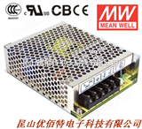 MW,NES-50-24，中国台湾MW开关电源