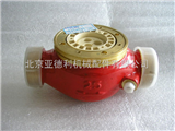 北京热水型铜基表及北京热水型铜基表价格