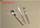 供应银貂月饼不锈钢餐具套装 磨砂月饼刀叉勺