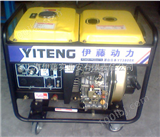 YT3800X小型柴油发电机|单相3kw柴油发电机价格