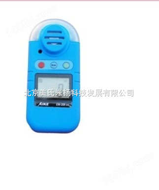北京010-51667404特惠供应一氧化碳气体检测仪EM-20CO2