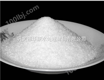 天津高性能絮凝剂聚丙烯酰胺现市场价格