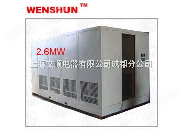 1000KW发电机可调负载箱