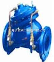多功能水泵控制阀-上海多功能水泵控制阀-水泵控制阀-上海沪贡阀门