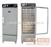 2012*供应——SHBY-30型水泥恒温水养护箱使用说明、SHBY-60型水泥恒温水养护箱*价
