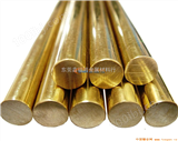 HMn55-3-1进口锰黄铜板 锰黄铜圆棒HMn55-3-1进口锰黄铜带价格行情