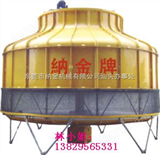 NWS-8T香港品牌 *工业圆形/方形冷水塔