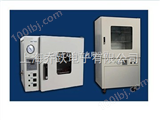 供应DZF-6050真空干燥箱|DZF-6050干燥箱价格|报价