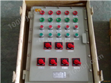 KM-BXM（D）防爆配电箱（照明,动力）★级产品