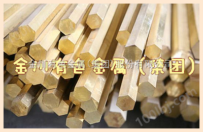武汉铝黄铜棒，Hal59-3-2铝黄铜棒,H65黄铜棒