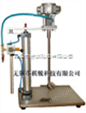 QJB-A系列气动升降式气动搅拌机