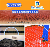 上海地暖安装水地暖安装海浦沃斯分水器地暖管