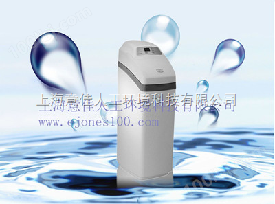 上海意佳代理美国怡口净水机净水器软水机